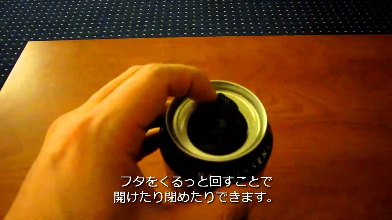 Monster Energyのフタの開け方 Youtube Monster Energyのフタの開け方 Youtube