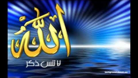 سوره الكوثر 108 بصوت الشيخ محمد محمود الطبلاوى