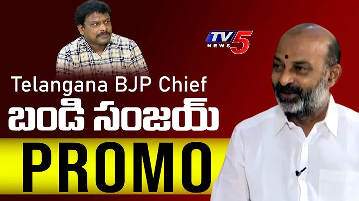 BJP MP Bandi Sanjay INTERVIEW PROMO | Telangana Politics | TV5 News Digital