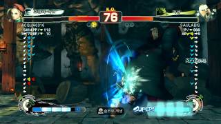 SSF4AE Ranked Match - AQUA0316 vs SAULABIS 3/7
