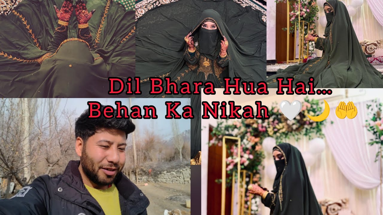 Sirf Ek Baat Batani Thi… Meri Behan Ka Nikah Hai 🤍