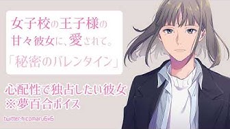 中性 Youtube