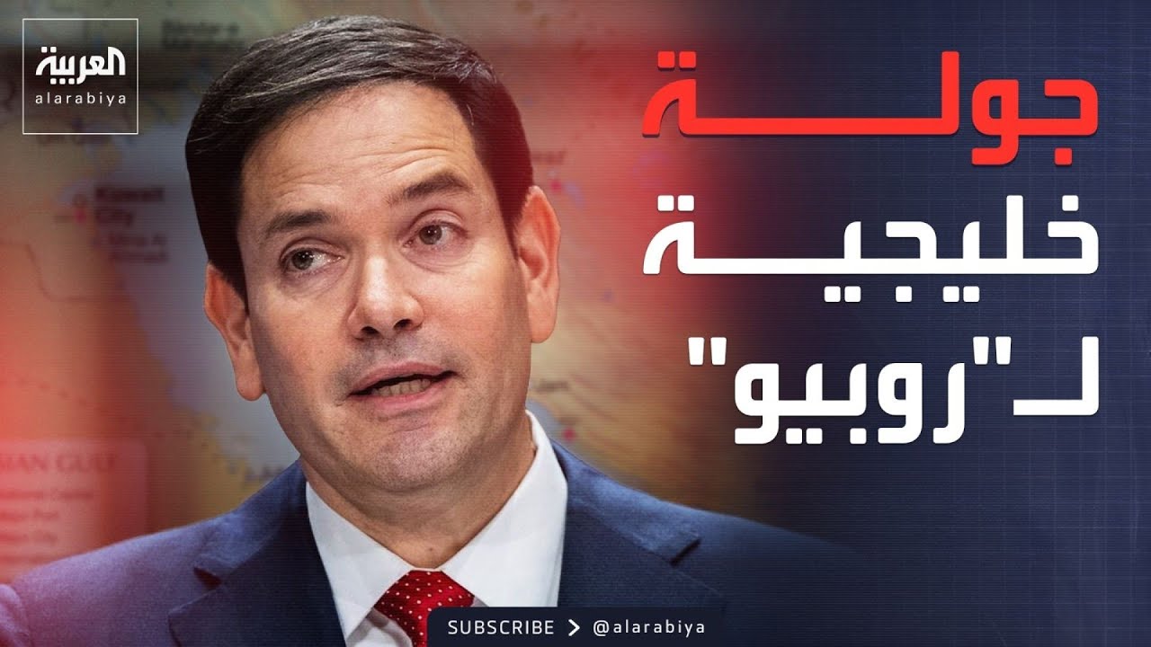 ����� ���� �������� �������.. ����� ������ ���� ������� �� �������
 - نشر قبل 9 دقيقة