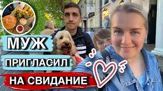 ♥️МУЖ ПРИГЛАСИЛ НА СВИДАНИЕ🍔/ТЕПЕРЬ Я - СИРЕНА🙈/ПОЗНАКОМИЛАСЬ С МУЖЧИНОЙ🥸/🥰ВЕЧЕРНИЙ MALAHIDE