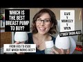 Which is The Best Breast Pump? Comparing 3 Hands-Free Pumps from £65-£500! Elvie Breast Pump Review