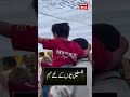 Watch | Activists In Naples Unfurl 82-Foot Cloth Honouring Palestinian Children Killed In Gaza War