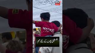 Watch | Activists In Naples Unfurl 82-Foot Cloth Honouring Palestinian Children Killed In Gaza War