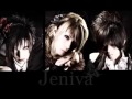 Jeniva  - 寂光