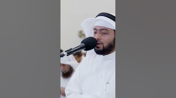 تلاوة عذبة للقارئ أحمد النفيس من سورة الأنبياء ✨🌿