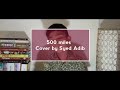 500 miles  cover by syead adib  english song  with lyrics  music