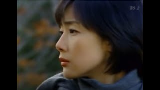 My Memory -  Winter Sonata OST chords