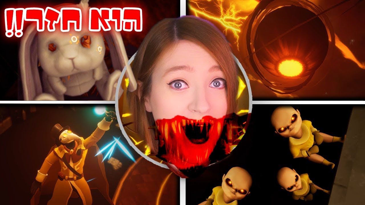 תינוק פגום דפוק ומזעזע!! אבל האימא שלו אוהבת אותו