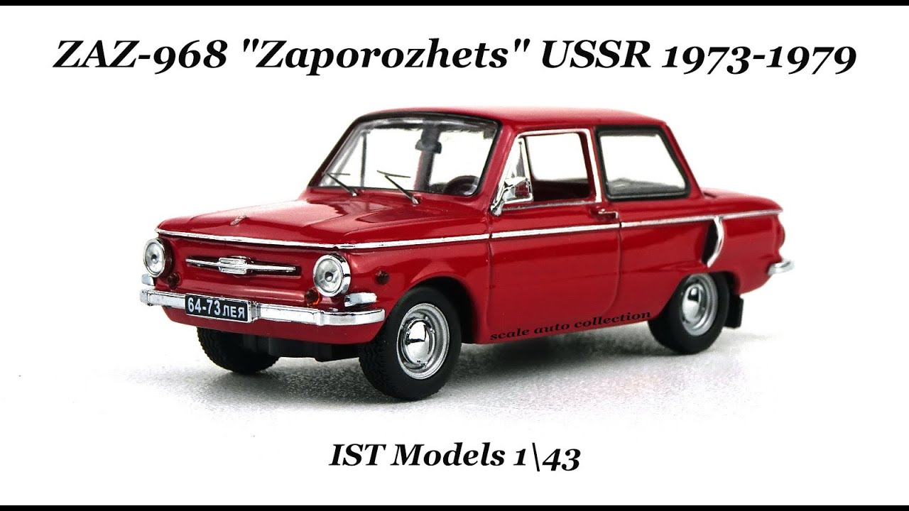 ZAZ-968 