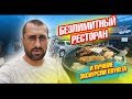 Рынок Малин Плаза. Русское караоке. Лучшие экскурсии на Пхукете. Безлимитный буфет Барбекю. Влог