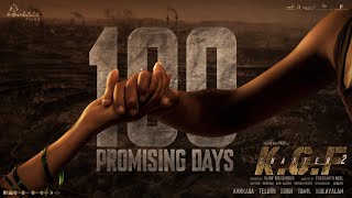 100 Promising Days Of KGF Chapter 2 | Yash | Sanjay Dutt | Prashanth Neel | Vaaraahi Chalana Chitram