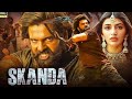 Skanda 2023 Hindi Dubbed Movie Ram Pothani New Movie Skanda Movies Southmovie Skanda 2023 Hindi Dubbed Movie Ram Pothani New Movie Skanda Movies Southmovie