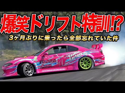 車 ドリフト ドラテク option DVD まとめて ③ 81rBN7p8aFL