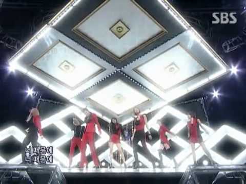 After school - Because of you (애프터 스쿨 - 너때문에) @ SBS Inkigayo 인기가요 091206