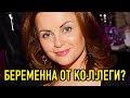 Проскурякова забеременела от коллеги?