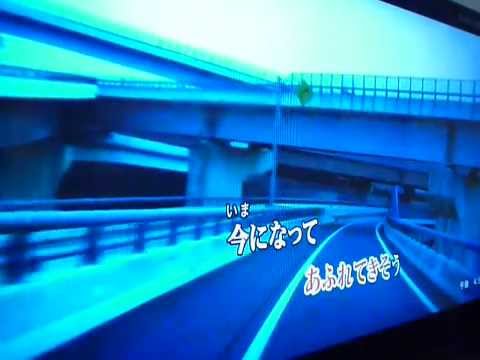 JOYSOUND　DIVEカラオケ通常歌唱『駅』竹内まりや
