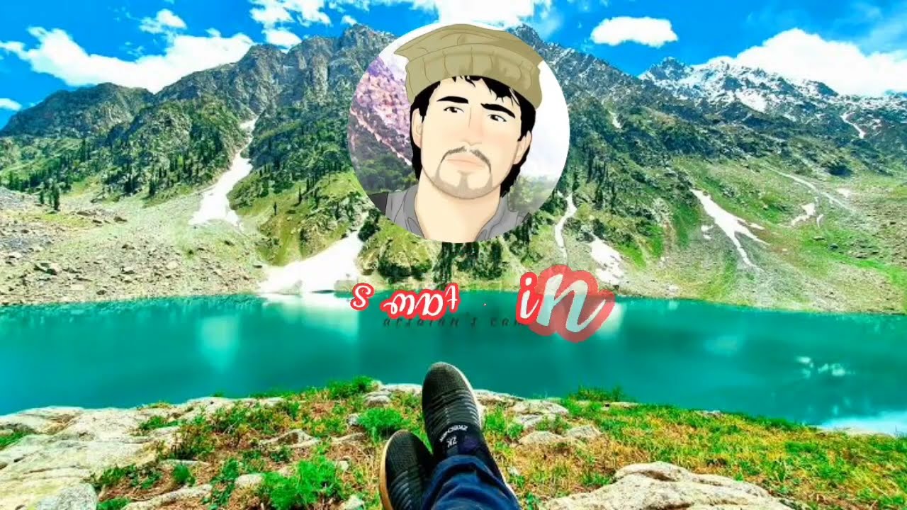 Intro Of Swatains walker