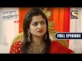 Crime Patrol Satark - Insanity - Ep 370 - Full Episode - 24 March 2022