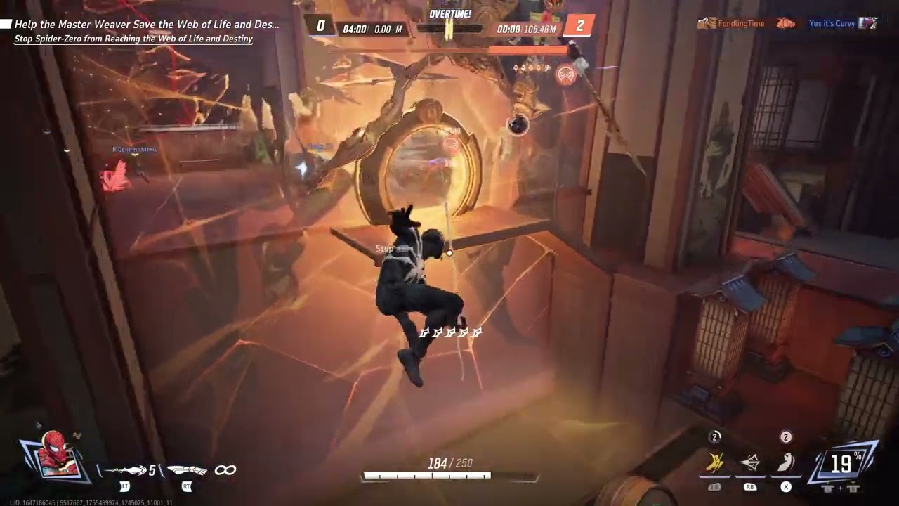 Clutch web pull through the wall