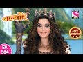 Baal Veer - Full Episode - 584 - 25th November, 2019