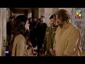 Mout Abb Tumhara Muqadar Ban Chuki Hai...! #sabaqamar #shehzadsheikh - Muamma | HUM TV