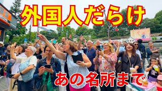 あの東京の名所もついに外国人観光客だらけになっちゃった！