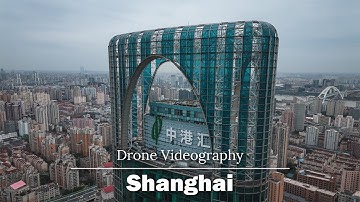 Wuliqiao Town | Aerial View of Shanghai Huangpu 2023
