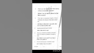 B.Ed. Sem 1 question paper// 2021// Philosophical and Sociological Perspective of Education//L U