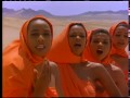 En Vogue - Don