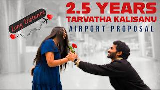 2.5 Years Tarvatha Kalisanu