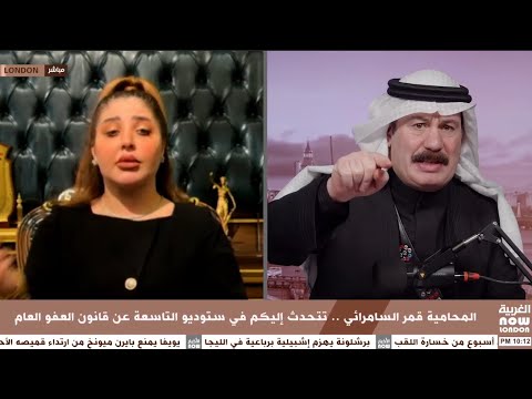 أنور الحمداني قمر السامرائي منو المقاوم للأحتلال في 2003 جيش الأمام المهدي والفلوجة