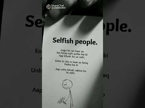 Sad status |