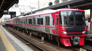 ナンバー5同士！名鉄9100系+3700系 9105F+3705F (急行岐阜行き) 東岡崎発車