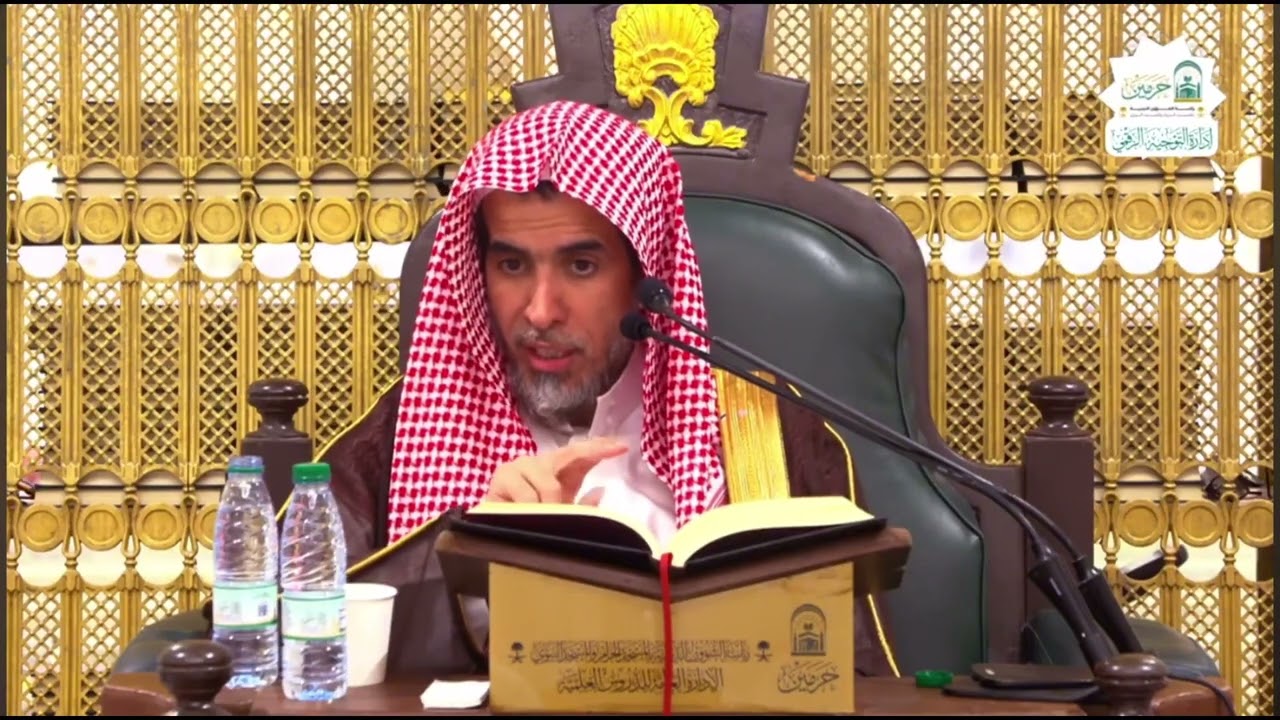 حكم مسح الوجه بعد الدعاء داخل الصلاة وخارجها ‏- أ.د عبدالسلام الشويعر 