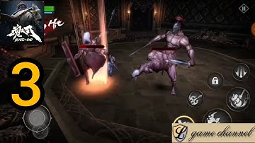 Blade Of God : Vargr Souls Gameplay Walkthrough Part 3 Level 3 - Android & ios Gameplay