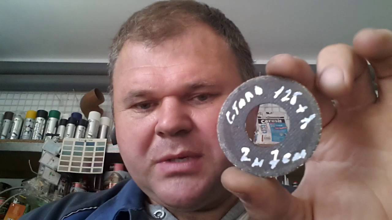 Тест отрезных дисков по металлу размером 125 ? 1мм пяти различных ...