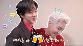 [방탄소년단 제이홉 진 ] / [BTS] 제이홉 아 한잔해 ㅋㅋㅋ - 한잔즈 귀여운 케미 | 구기 노 밀크