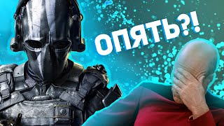 Ужасный клон Call of Duty от Ubisoft Треш Обзор