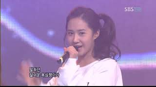 Girls' Generation (SNSD) - SBS Girls' Generation Live 1080p