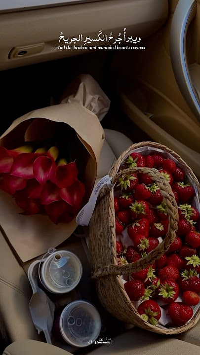 فبالله كم تستطب القروح🎧| اللهم إنت الموفق وفق من لديه إمتحان وإرزقه تيسيرا ونجاحاً يارب⁠♡ #انشودة