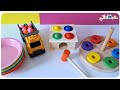 تعليم الألوان للأطفال قم بتعليم طفلك الألوان باستخدام اللعب التعليمية Learning Colors For Kids تعليم الألوان للأطفال قم بتعليم طفلك الألوان باستخدام اللعب التعليمية Learning Colors For Kids