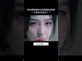 宫子羽:阿云,你到底还有多少我不知道的事?#云之羽 #云为衫无锋身份暴露 #云之羽集集高能 #虞书欣 #张凌赫