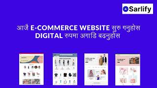 Benefits of an E-Commerce Website