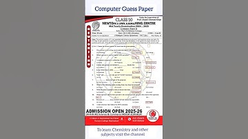 2025 Guess paper class 10 sindh board | Computer newtons inn guess paper class 10 #guesspaper2025