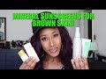 My Top 7 MINERAL Sunscreens (Brown Skin-Friendly! No Ghost Face!)