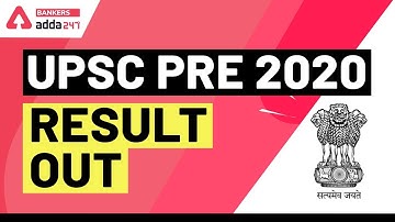 UPSC PRELIMS 2020 RESULT DECLARED | UPSC RESULT 2020 OUT
